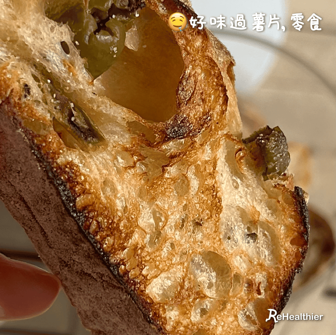 ReHealthier - 超市好物 : 馬莎 橄欖意式包 Olive Ciabatta